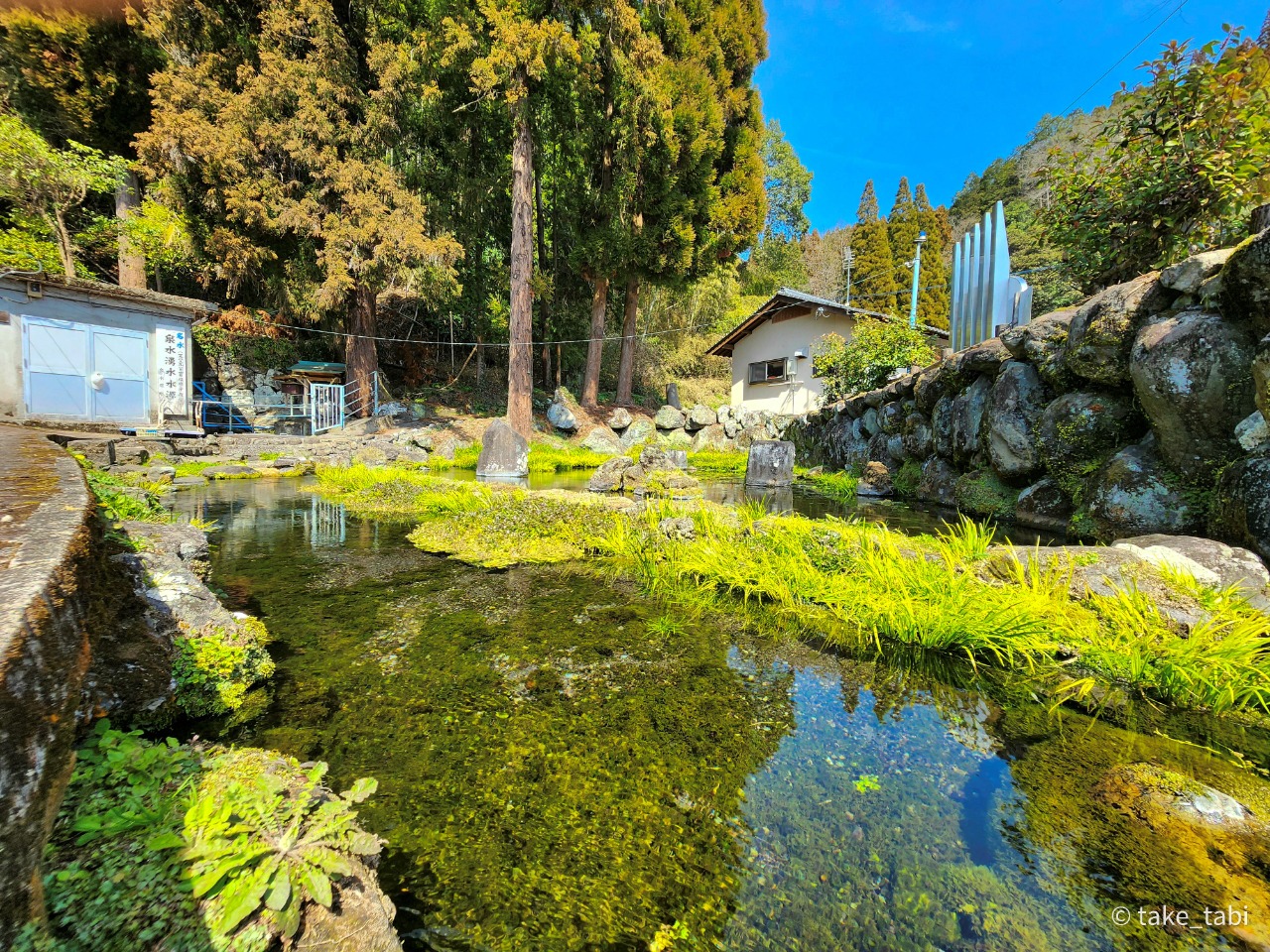 泉水湧水(竹田湧水群)の写真